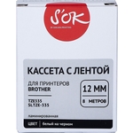 Кассета с лентой Sakura TZE335 для Brother, белый на черном, 12мм/8м, наклейка