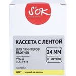 Кассета с лентой Sakura TZE651 для Brother, черный на желтом, 24мм/8м, наклейка