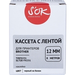 Кассета с лентой Sakura TZEFX231 для Brother, черный на белом, 12мм/8м, наклейка