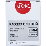 Кассета с лентой Sakura TZES221 для Brother, черный на белом, 9мм/8м, наклейка