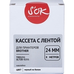 Кассета с лентой Sakura TZES251 для Brother, черный на белом, 24мм/8м, наклейка
