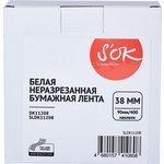Лента Sakura DK11208 для Brother, 38мм/400 наклеек