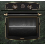 Электрический духовой шкаф GEFEST ЭДВ ДА 622-03 К69 S