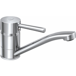 Смеситель для кухни Славен Город хром (СЛ-ОД-Д20)