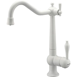 Смеситель для кухни Paulmark Retro с подключением фильтра, белый матовый (Re213226-431)