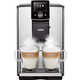 Кофемашина автоматическая Nivona CafeRomatica NICR 825