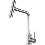 Смеситель для кухни Haiba HB304-1 сталь (HB73304-1)