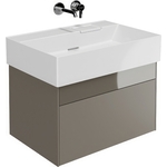 Тумба с раковиной Kerama Marazzi Logica 70 песчаная (LOG.70.2\SAN, LO.wb.70.0)