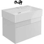 Тумба с раковиной Kerama Marazzi Logica 70 белоснежная (LOG.70.2\WHT, LO.wb.70.0)