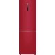Холодильник Haier C2F636CRRGU1