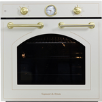 Электрический духовой шкаф Zigmund & Shtain E 156 X