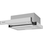 Вытяжка встраиваемая Weissgauff TEL 450 Inox