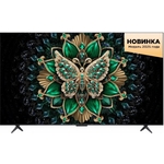 Телевизор QLED TCL 55C6K