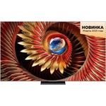 Телевизор TCL 65C8K