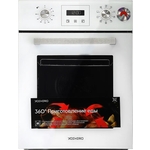 Электрический духовой шкаф Yoshiro YBO-M45F82