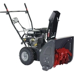 Снегоуборщик EVOline SBG 560 E