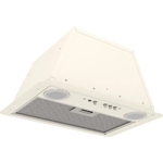 Вытяжка встраиваемая Elikor BOX 42П-450 топленое молоко