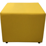 Пуф столик Мягкий офис Ритм двухместный желтый