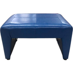 Банкетка Мягкий офис Ритм одноместная синий