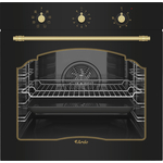 Электрический духовой шкаф Ardo BO58RA2