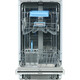 Встраиваемая посудомоечная машина Бирюса DWB-410/01