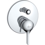 Смеситель для ванны Ideal Standard Melange встраиваемый, для механизма A1000NU (A4720AA)