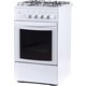 Газовая плита Flama RG 24019 W