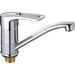 Смеситель для раковины Haiba HB66-2 хром (HB4566-2)