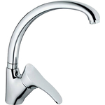 Смеситель для кухни Haiba HB01 хром (HB4101)