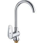 Смеситель для кухни Haiba HB07 хром (HB4007)