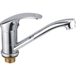 Смеситель для раковины Haiba HB36-2 хром (HB4536-2)