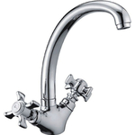 Смеситель для кухни Haiba HB24 хром (HB4824)