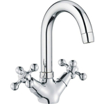 Смеситель для раковины Haiba HB19 хром (HB1219)