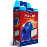 Фильтр для пылесосов Topperr 1139 FSM 53 для пылесосов SAMSUNG