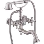 Смеситель для ванны ZorG Antic (A 7000W-SL)