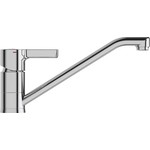 Смеситель для кухни Jacob Delafon Viteo (E15417-CP)