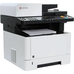 МФУ лазерное Kyocera M2040dn