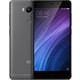 Смартфон Xiaomi Redmi 4 Prime 32Gb Gray