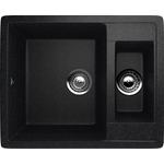 Кухонная мойка Ulgran U-106-308 черная