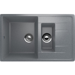 Кухонная мойка Ulgran U-205-309 темно-серая