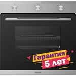 Электрический духовой шкаф Graude BE 60.0 E