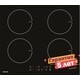 Индукционная варочная панель Graude IK 60.0