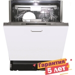 Встраиваемая посудомоечная машина Graude VG 60.1