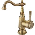 Смеситель для раковины ZorG Antic бронза (A 310U-BR)