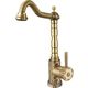 Смеситель для кухни ZorG Antic бронза (A 109K-BR)