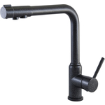 Смеситель для кухни Kaiser Teka под фильтр, черный глянцевый (13044-2)