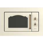 Встраиваемая микроволновая печь Gorenje BM235CLI