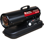 Дизельная тепловая пушка Quattro Elementi QE- 22D (243-905)