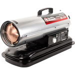 Дизельная тепловая пушка Quattro Elementi QE- 25D (772-333)