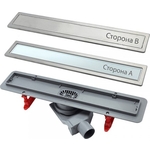 Душевой лоток Pestan Confluo Premium White Glass Line 300 мм (13000280)